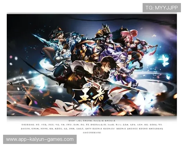 《王者荣耀》新职业上线，开启职业战队新篇章，王者职业队有哪些