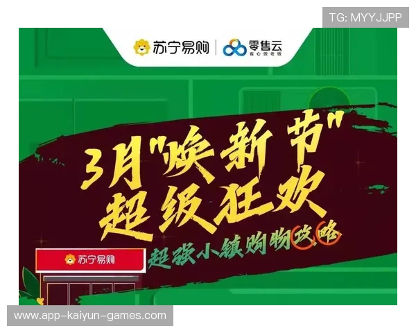 新闻中心聚焦品牌焕新后的市场反馈情况,品牌焕新是什么意思 新闻中心聚焦品牌焕新后的市场反馈情况,品牌焕新是什么意思