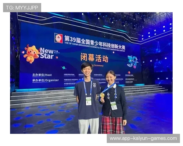 俱乐部承办全国青少年体育科技创新交流会，青少年体育科技创新大赛