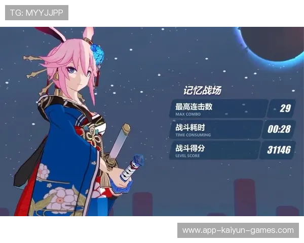 快攻秒杀🔥节奏崩坏