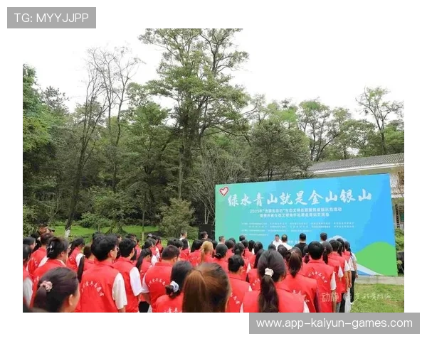 世界登山青年生态志愿行：赛事与保护行动结对开展，2021登山比赛