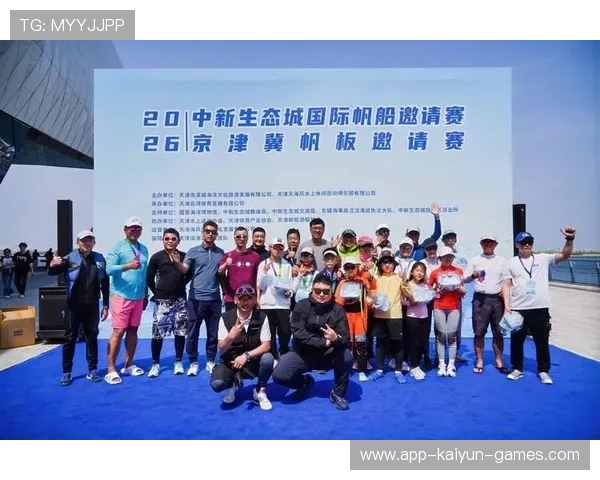 国际帆板志愿者招募启动：多城市同步动员确保赛事顺利，帆板竞赛规则
